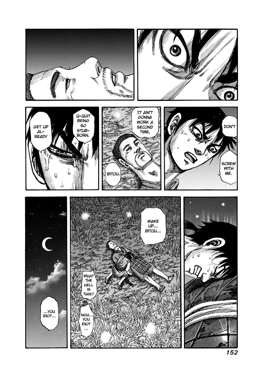 Kingdom Chapter 148 — page 19