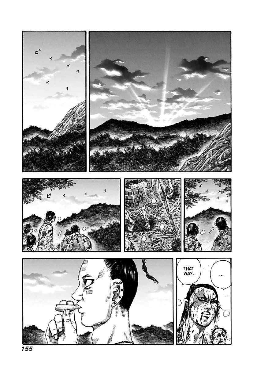 Kingdom Chapter 149 — page 1