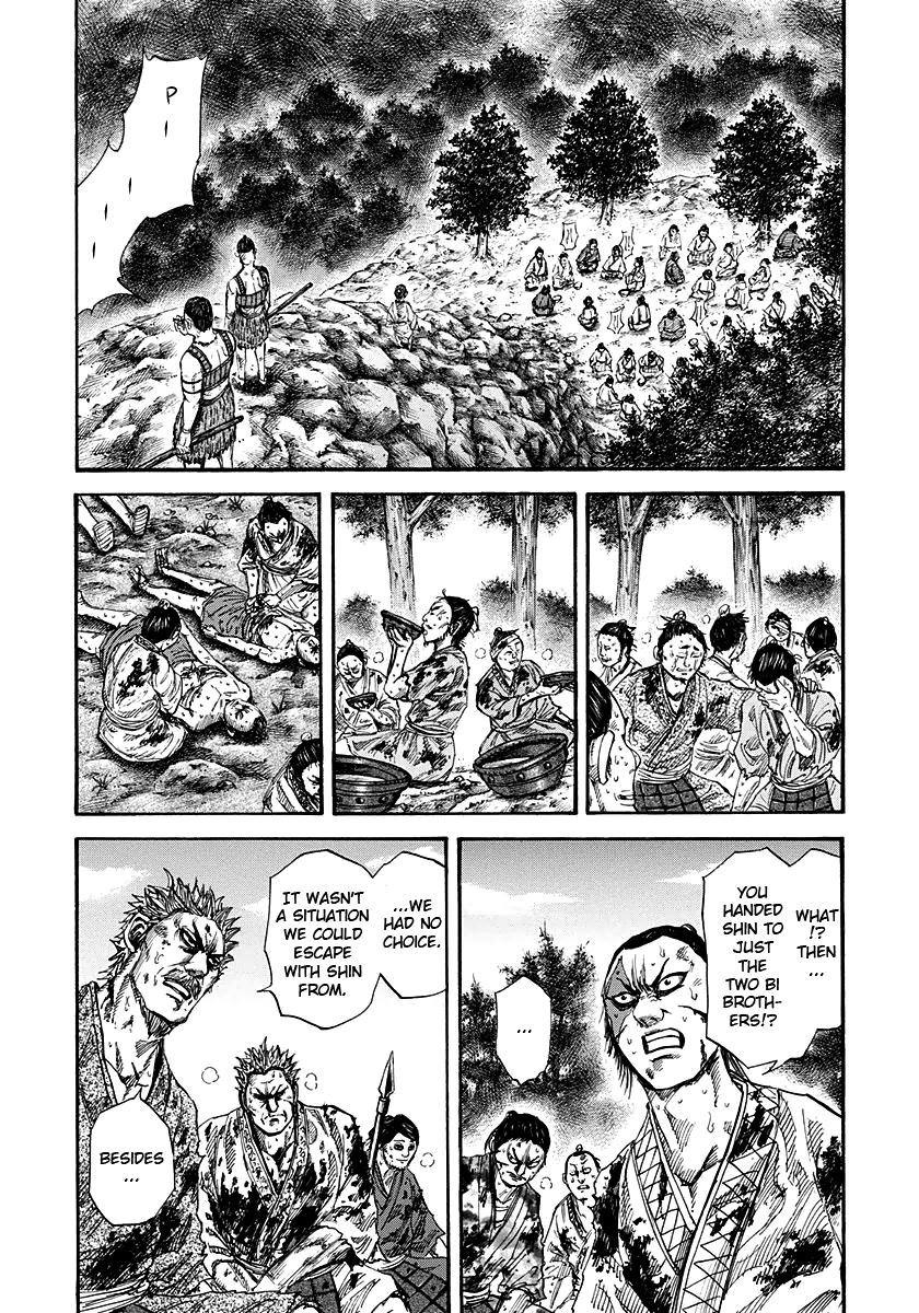 Kingdom Chapter 149 — page 3