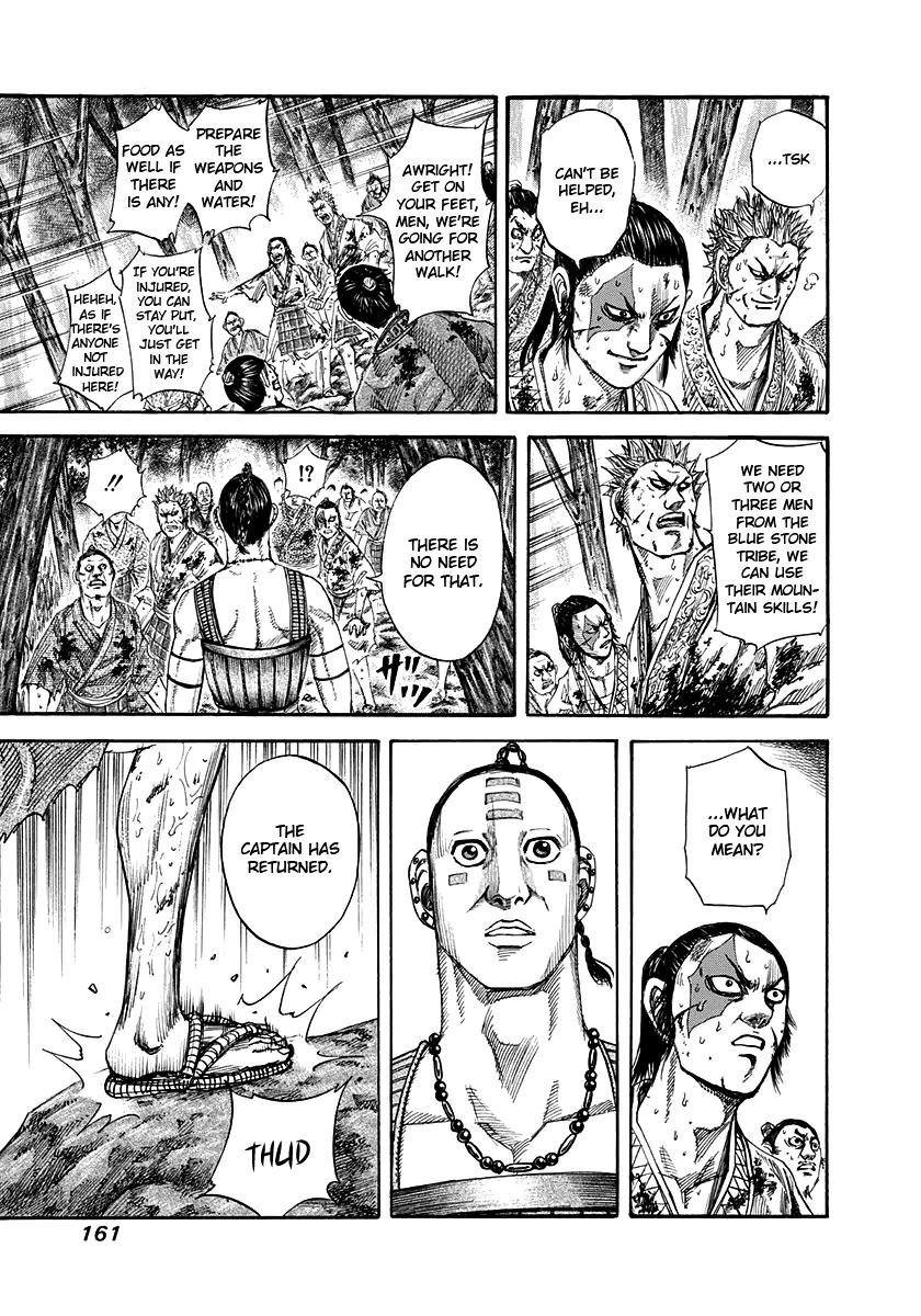 Kingdom Chapter 149 — page 6