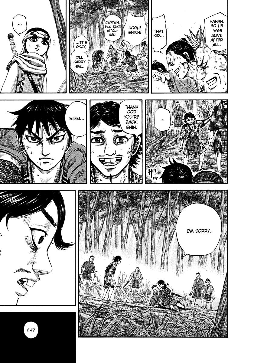 Kingdom Chapter 149 — page 8