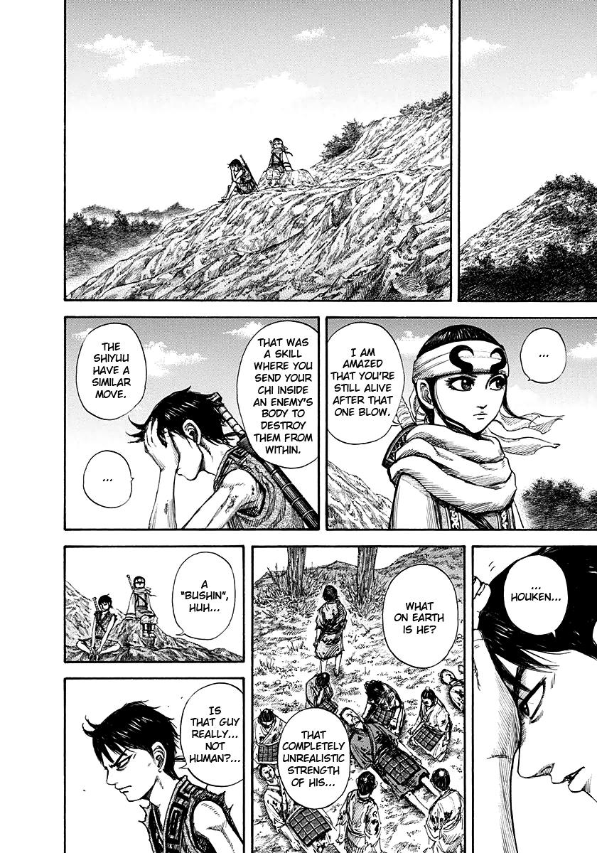Kingdom Chapter 149 — page 11