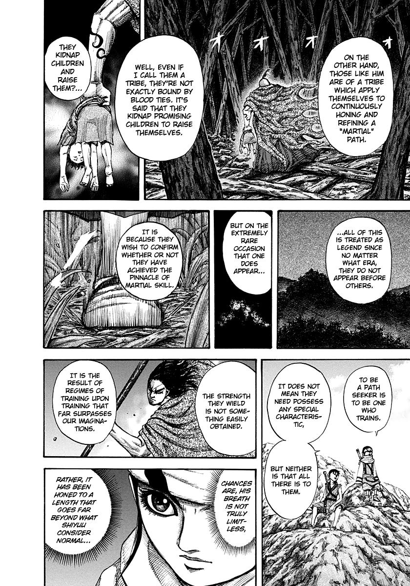 Kingdom Chapter 149 — page 13
