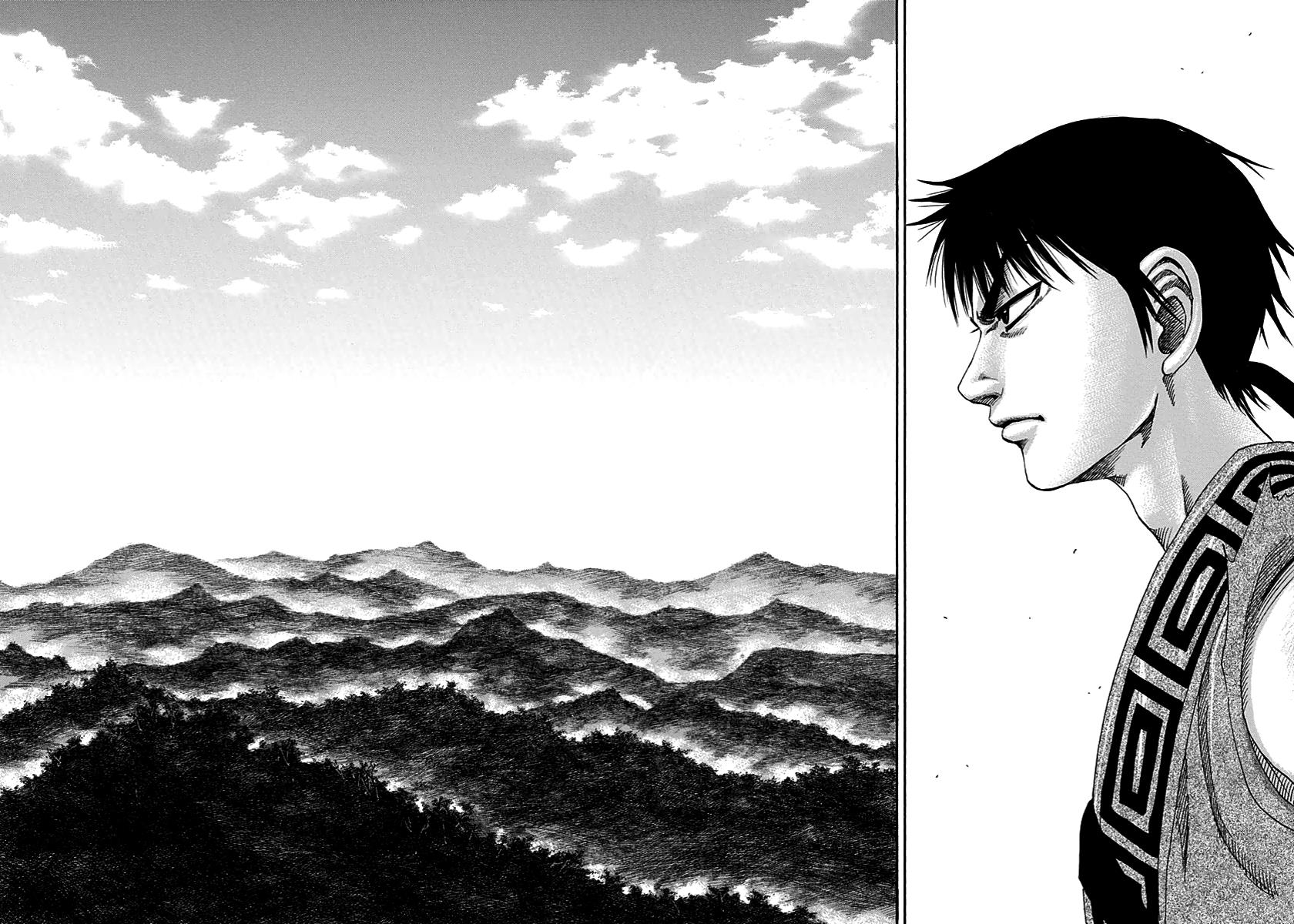 Kingdom Chapter 149 — page 15