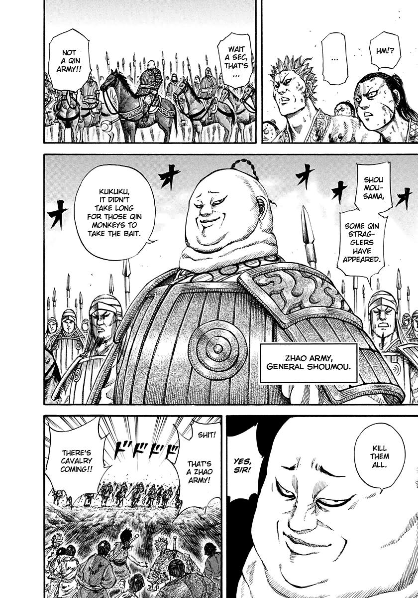 Kingdom Chapter 149 — page 18