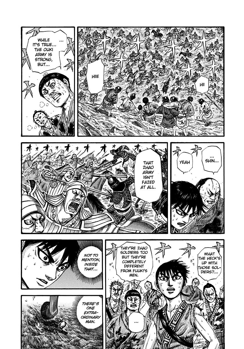 Kingdom Chapter 150 — page 6