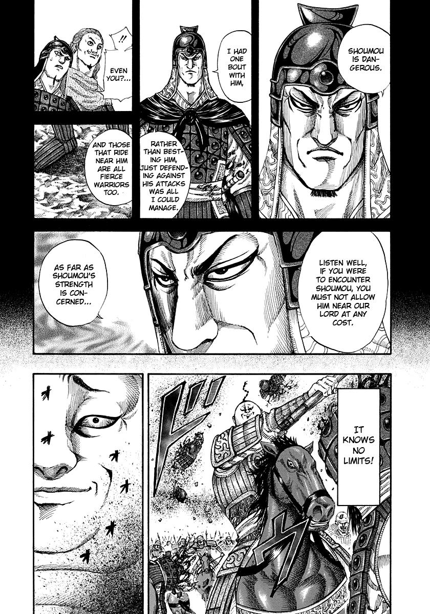 Kingdom Chapter 150 — page 9