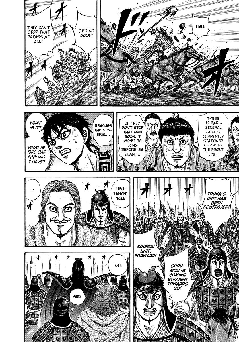 Kingdom Chapter 150 — page 10