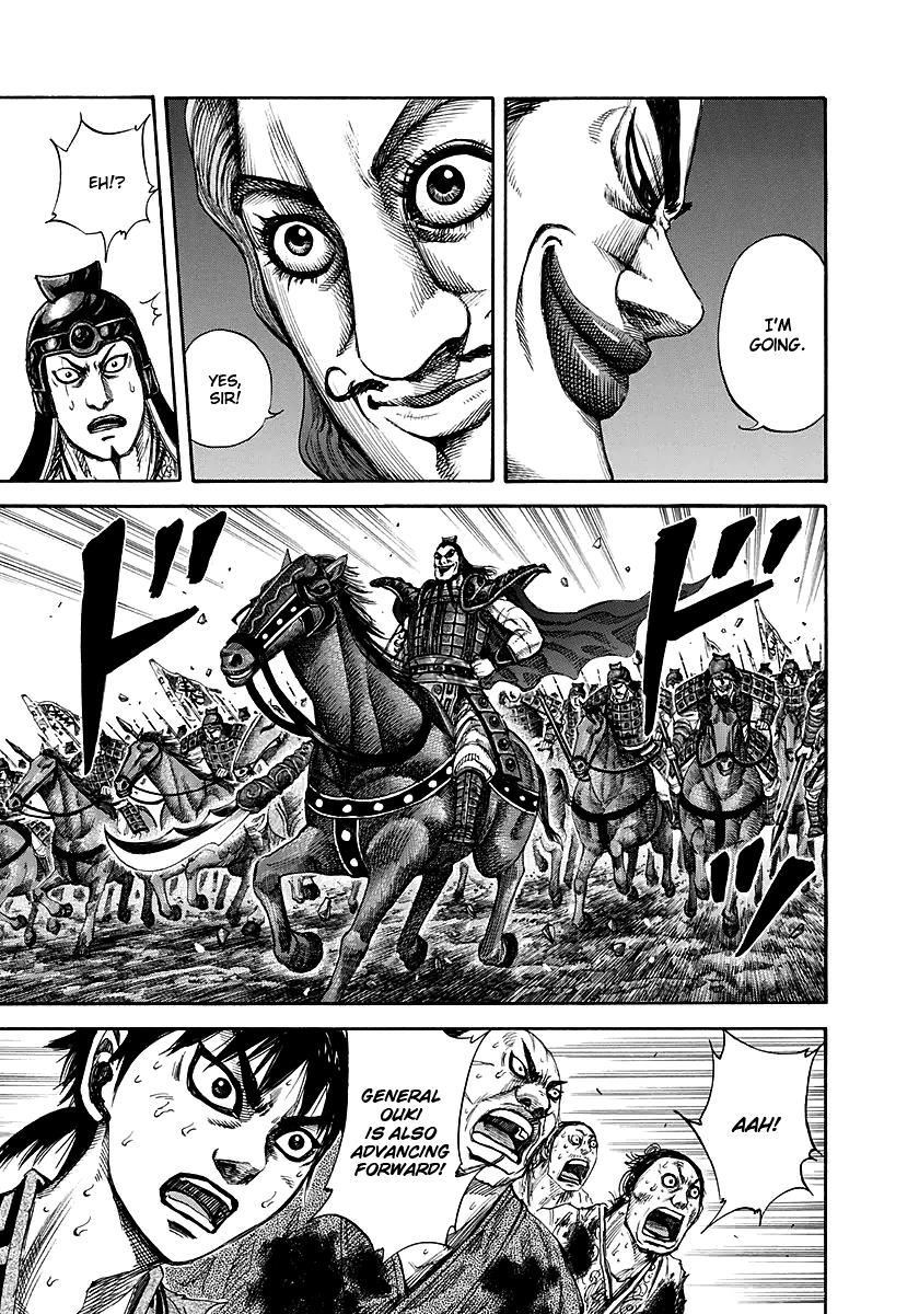 Kingdom Chapter 150 — page 11