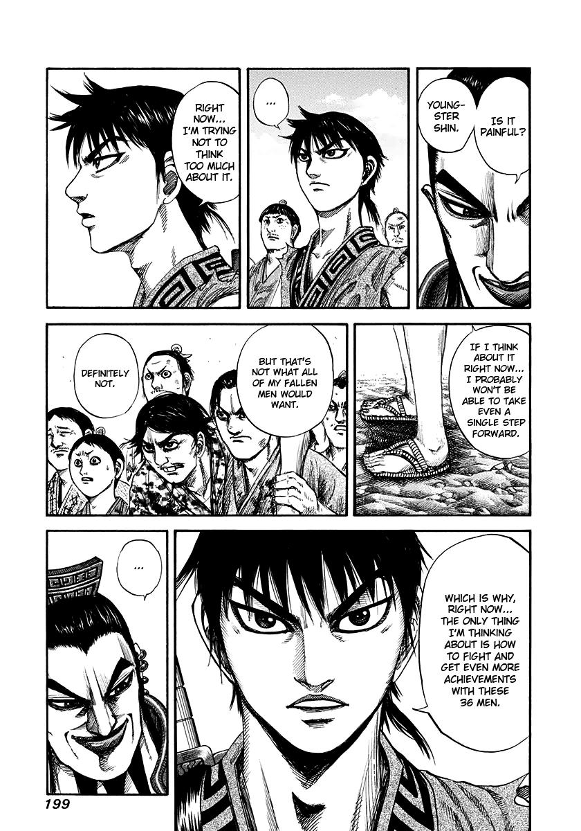 Kingdom Chapter 151 — page 3