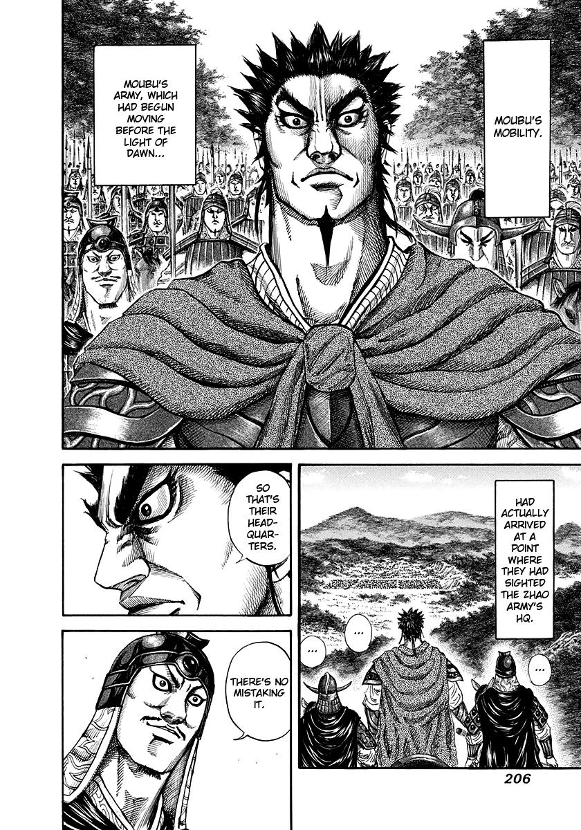 Kingdom Chapter 151 — page 10
