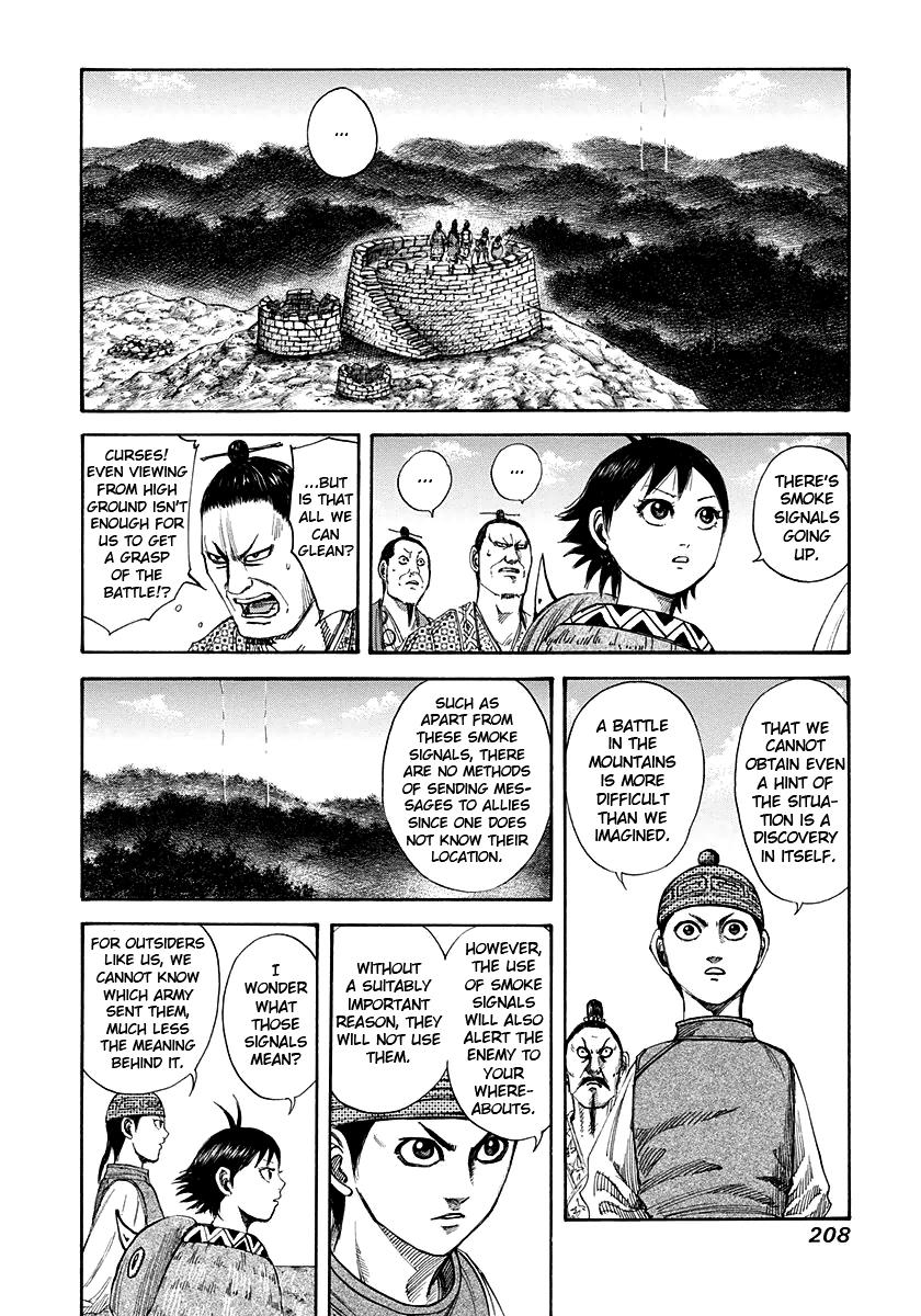 Kingdom Chapter 151 — page 12