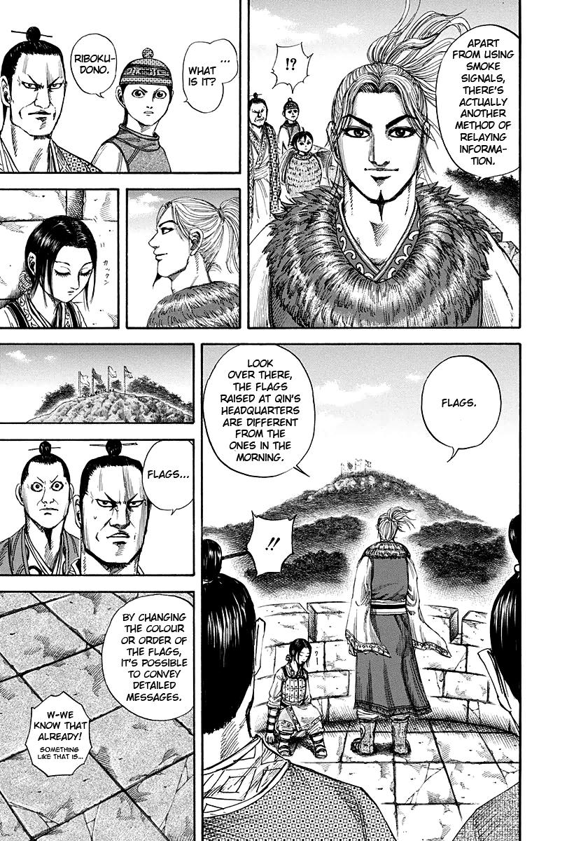 Kingdom Chapter 151 — page 13