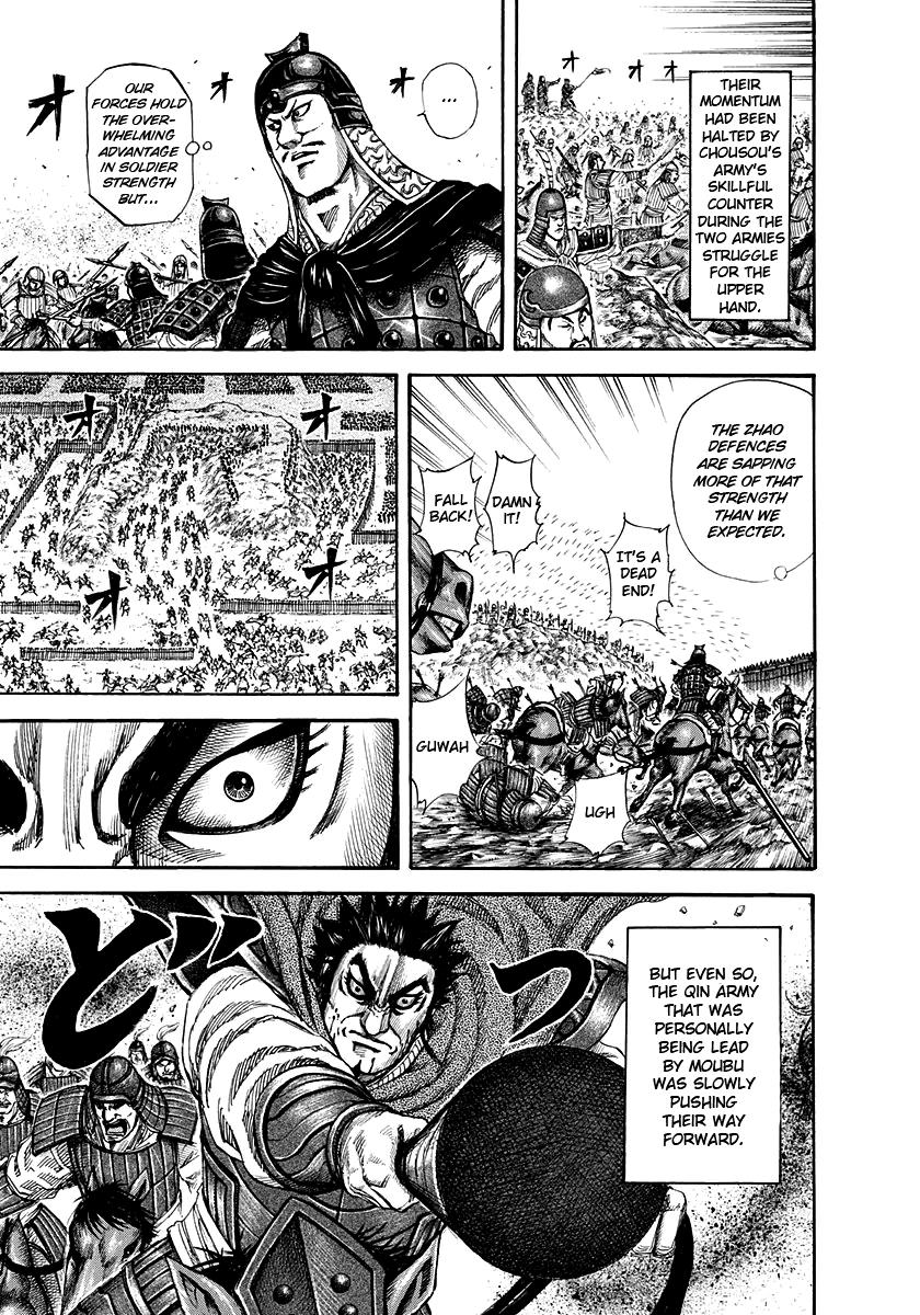 Kingdom Chapter 151 — page 15