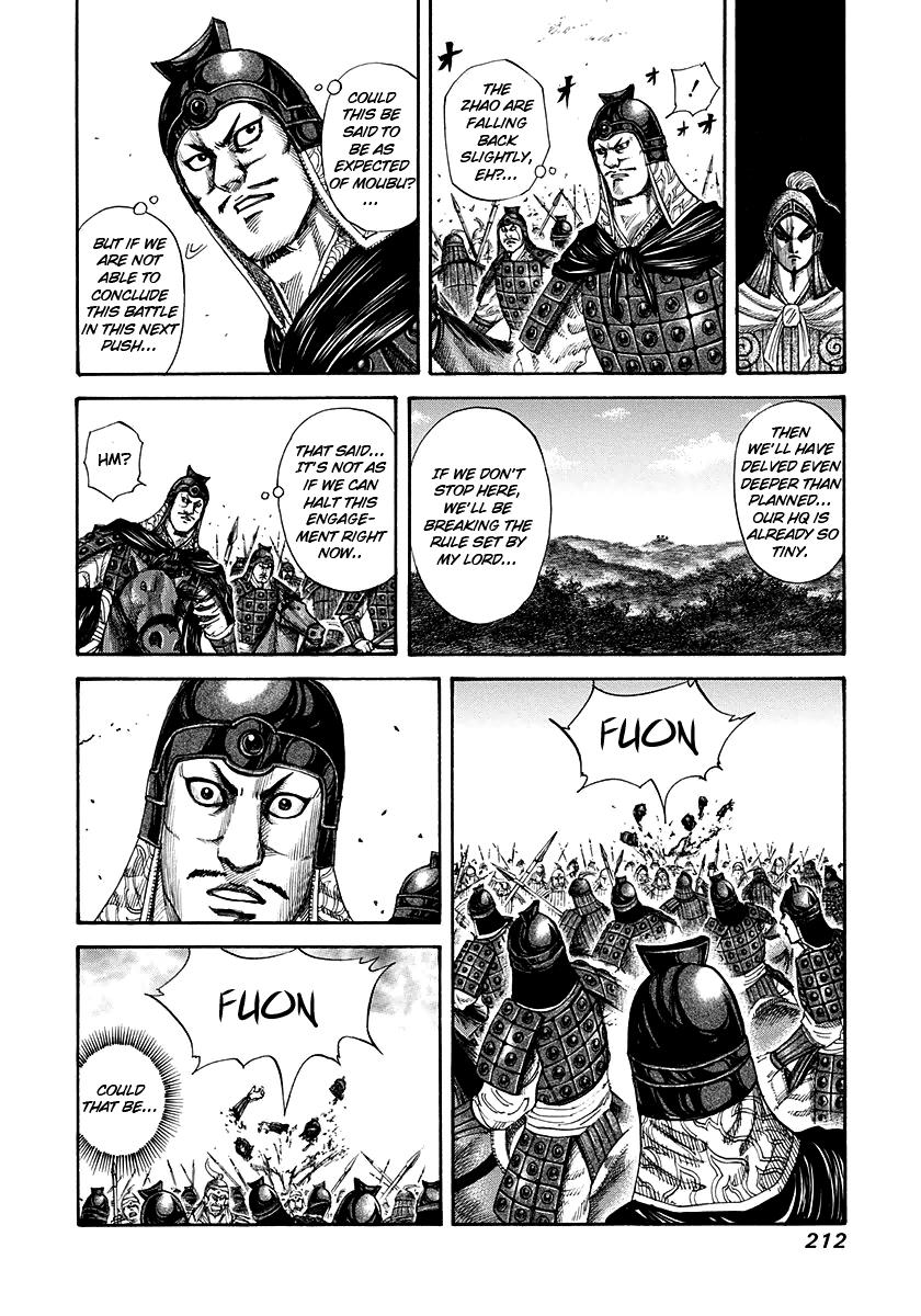 Kingdom Chapter 151 — page 16