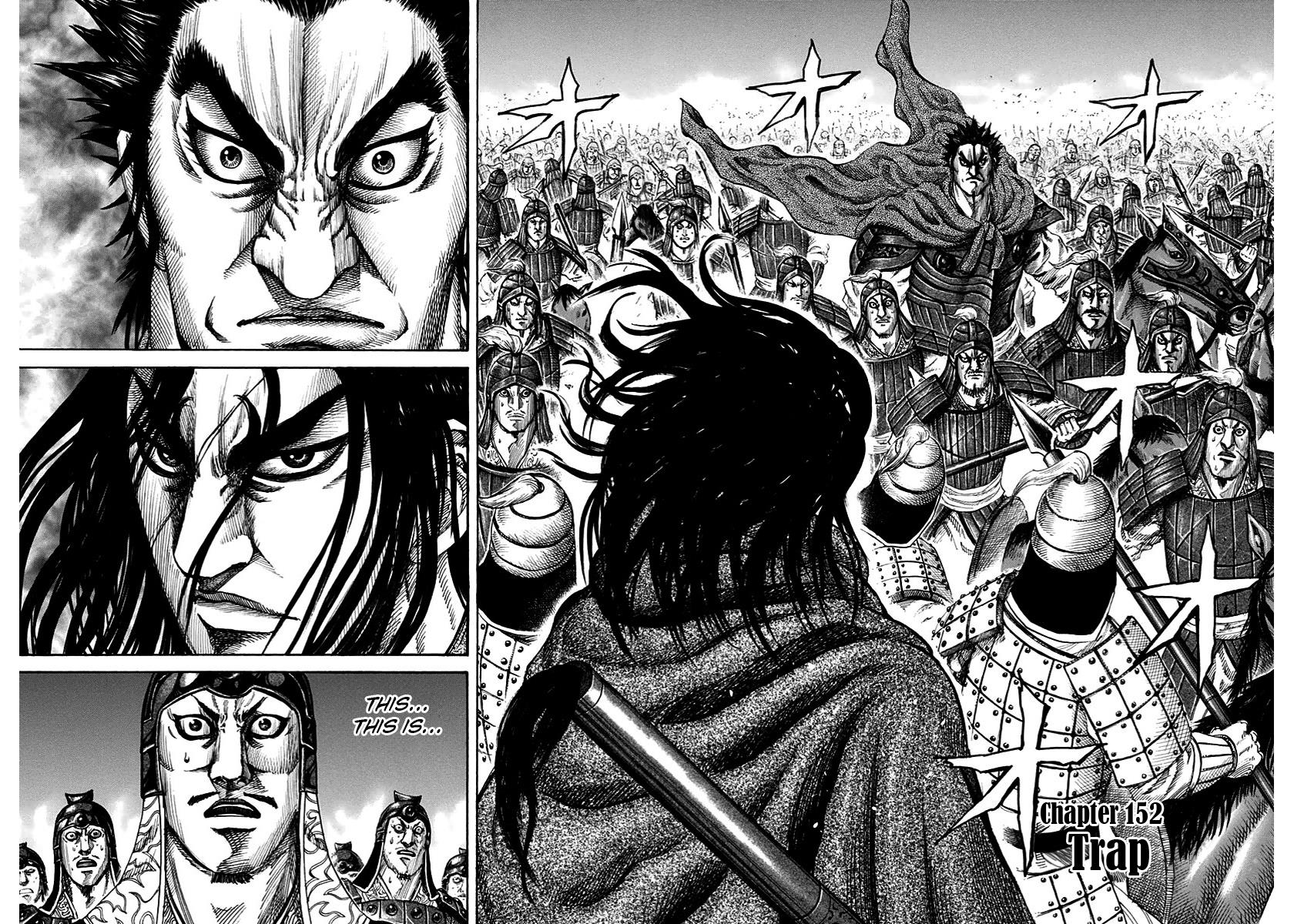 Kingdom Chapter 152 — page 6