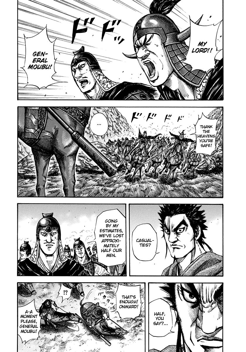 Kingdom Chapter 153 — page 3