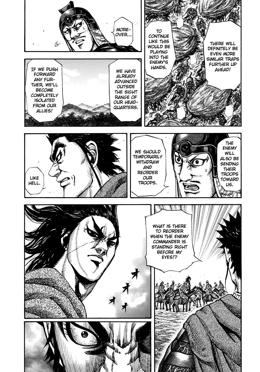 Kingdom Chapter 153 — page 4