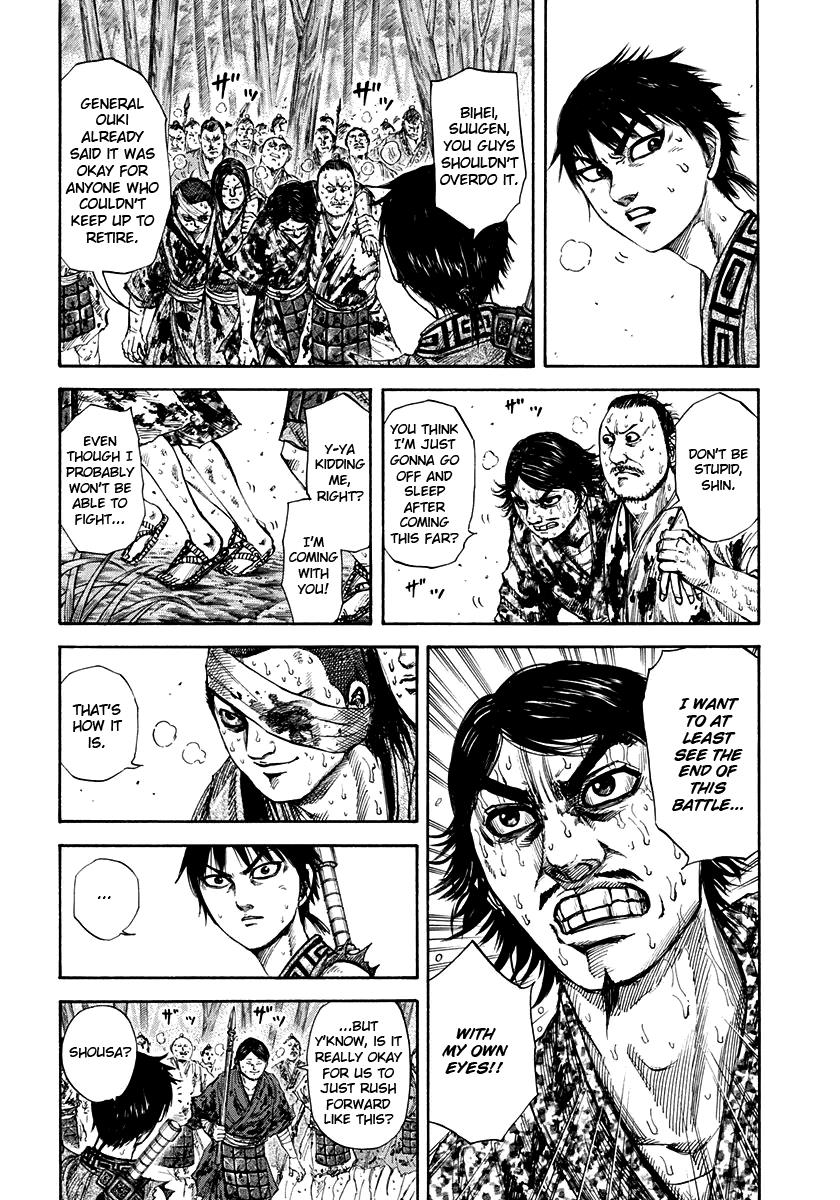 Kingdom Chapter 153 — page 7