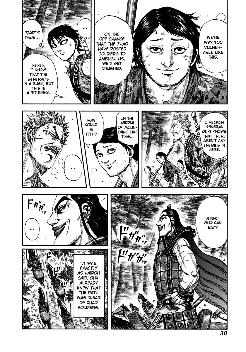 Kingdom Chapter 153 — page 8
