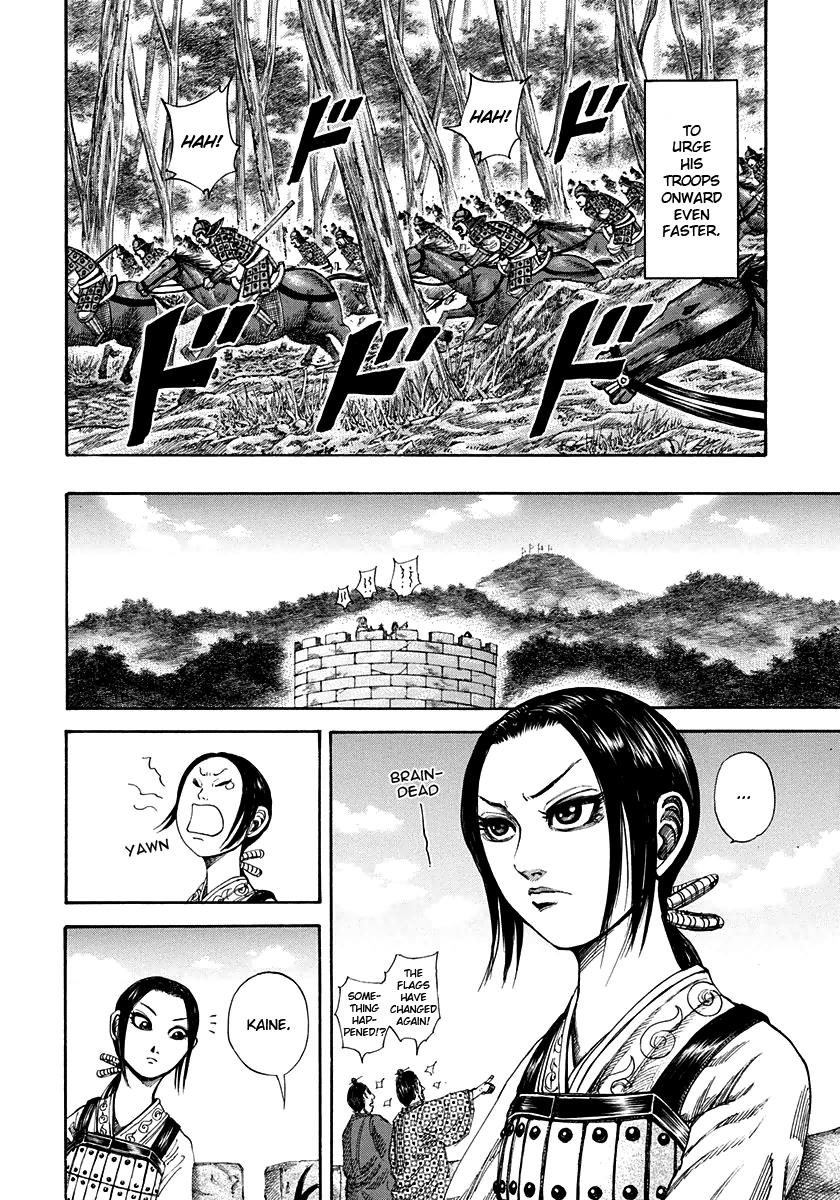 Kingdom Chapter 153 — page 11
