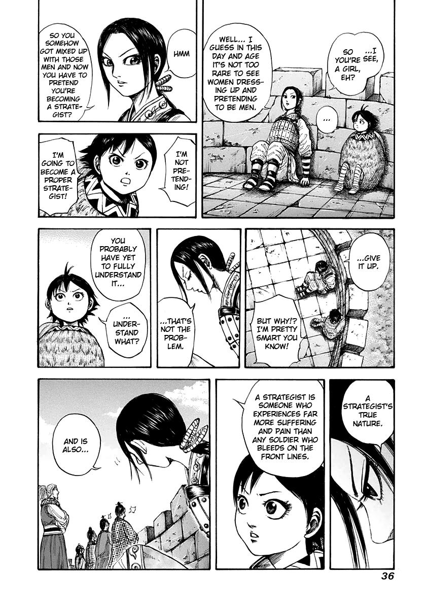 Kingdom Chapter 153 — page 13