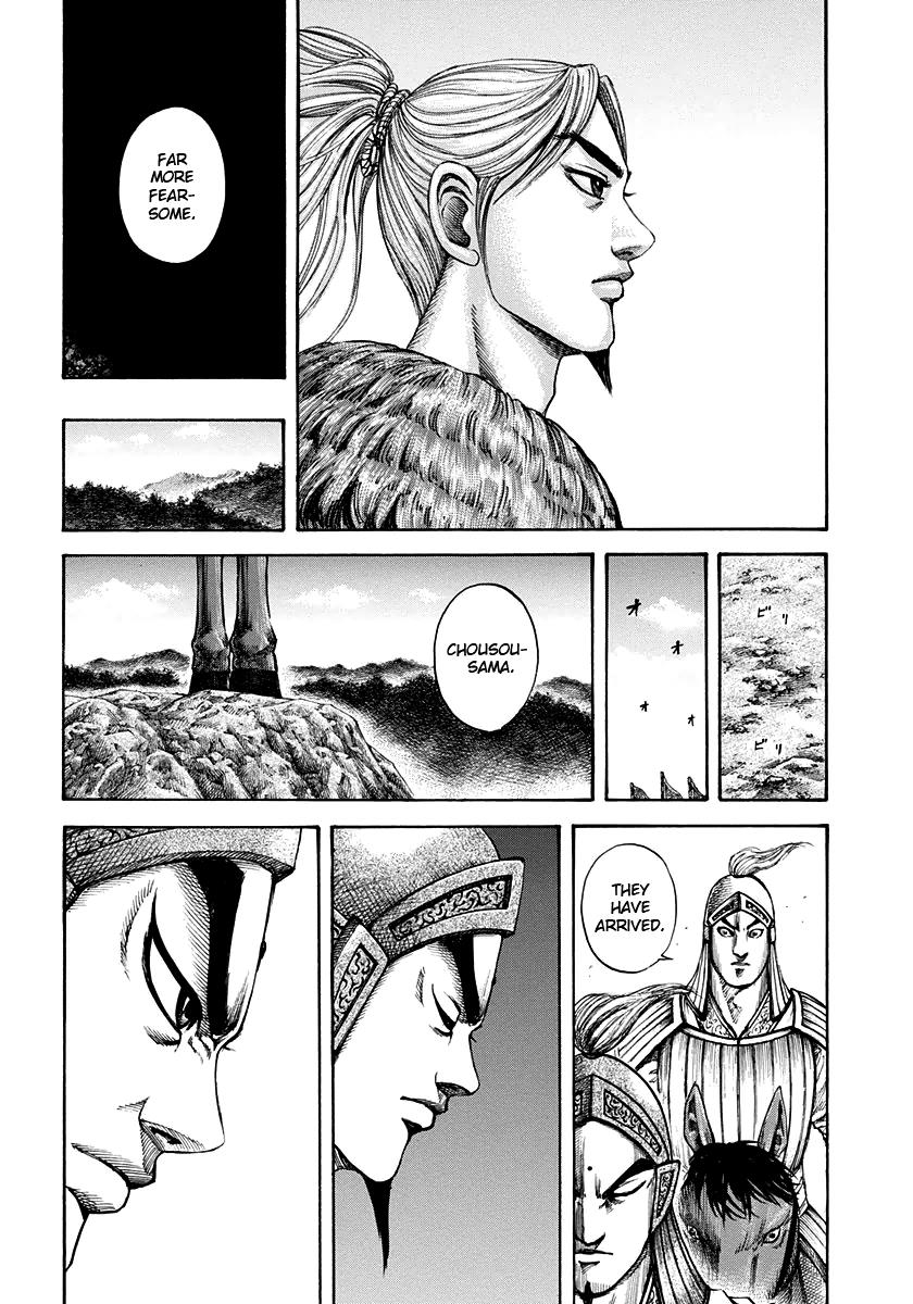 Kingdom Chapter 153 — page 14