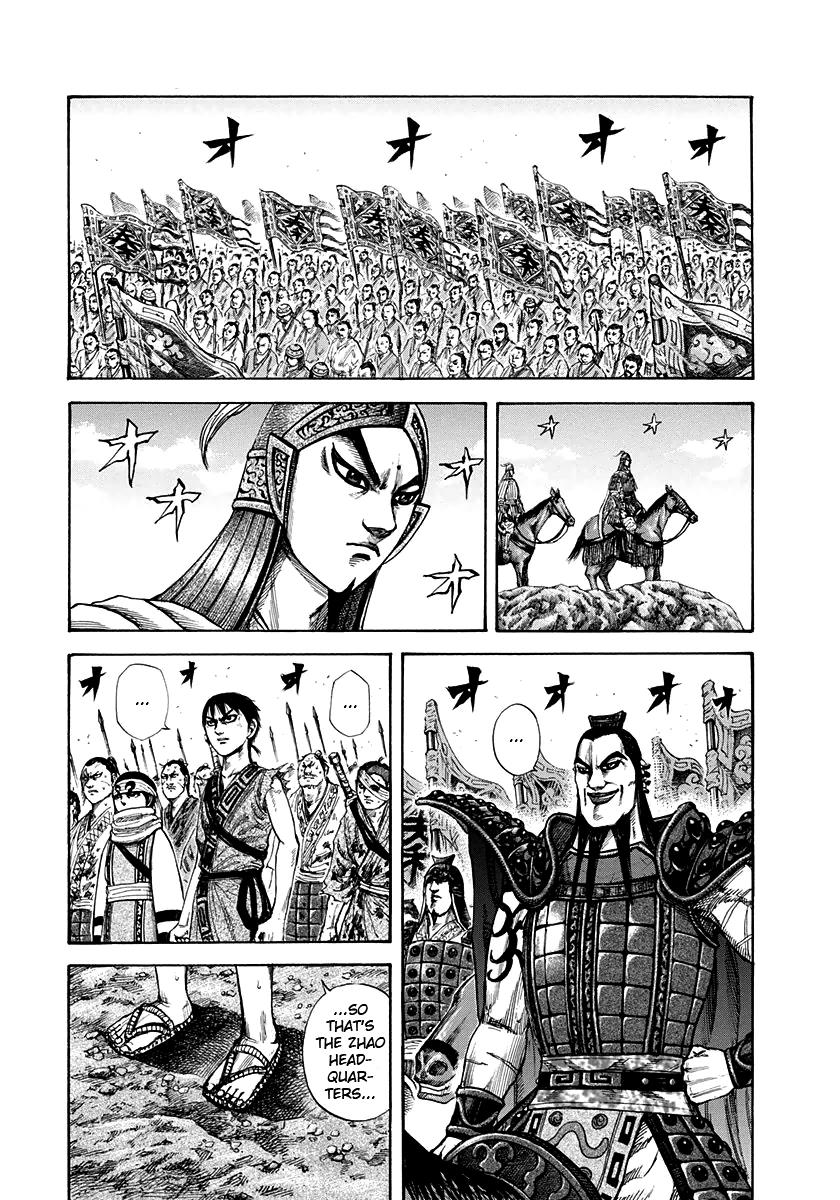 Kingdom Chapter 154 — page 1