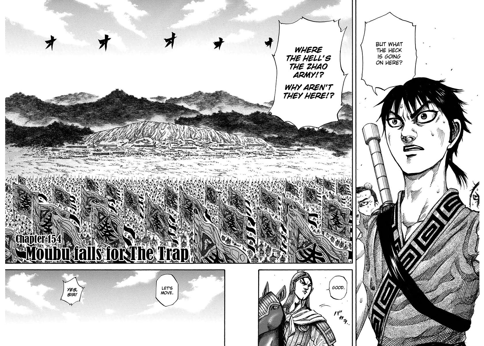 Kingdom Chapter 154 — page 2