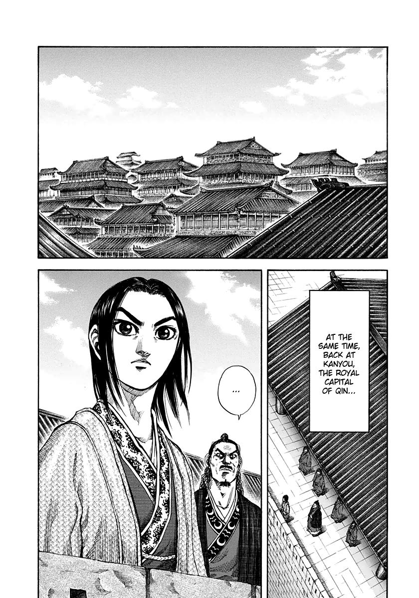 Kingdom Chapter 154 — page 15