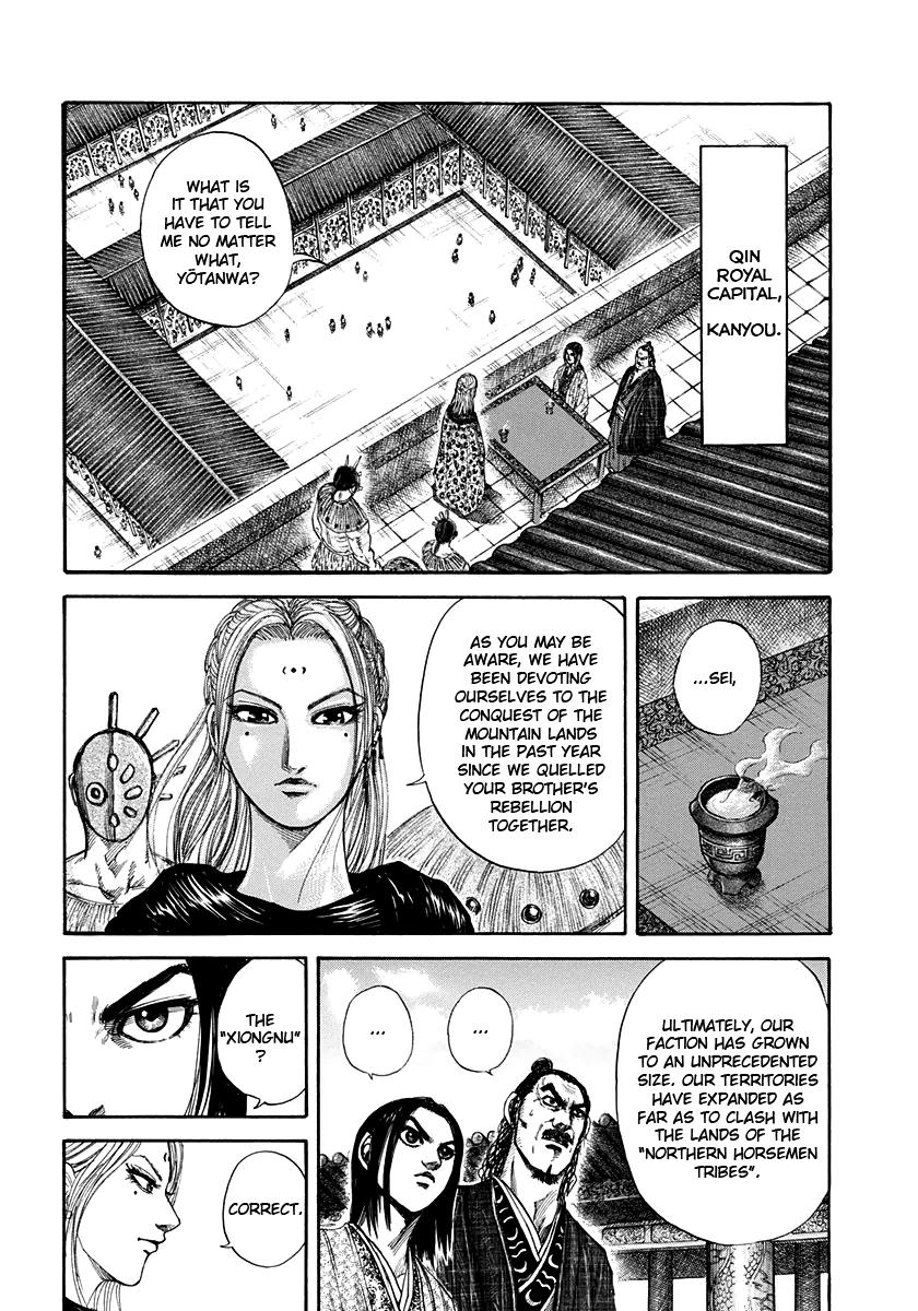 Kingdom Chapter 155 — page 9