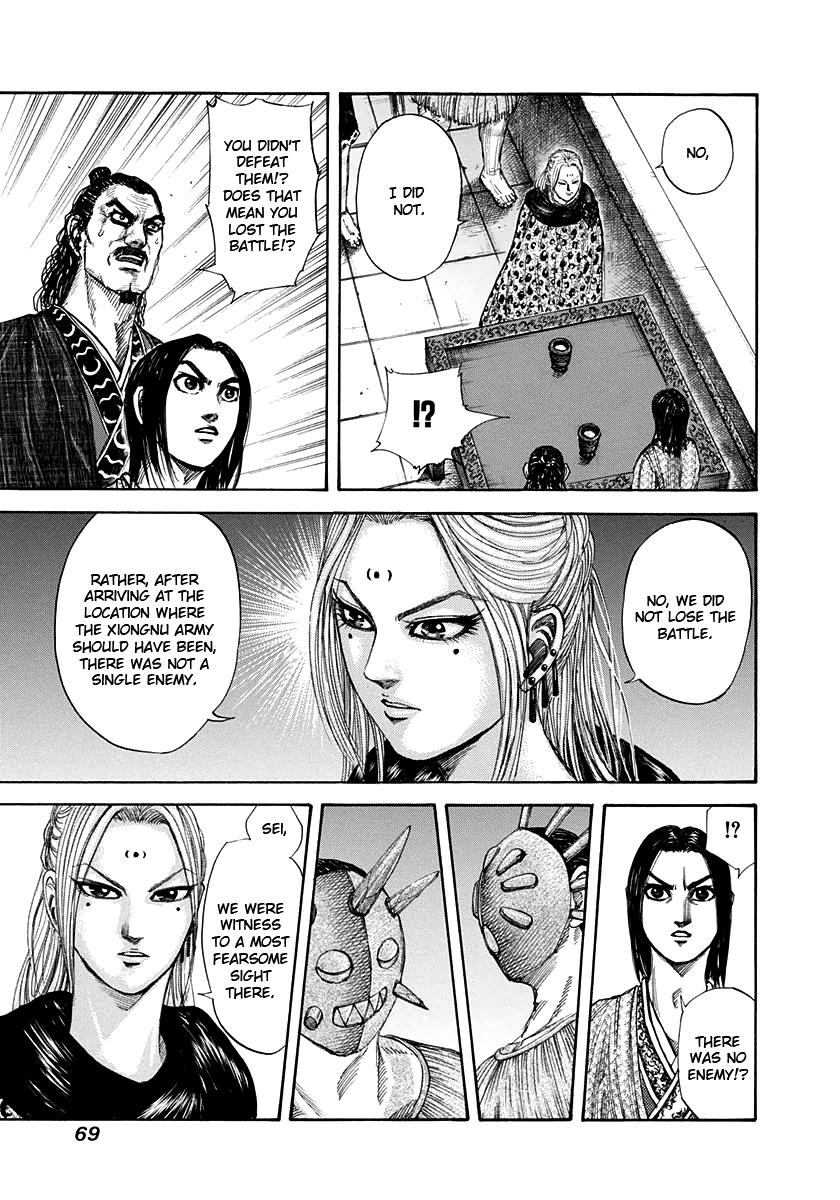Kingdom Chapter 155 — page 11