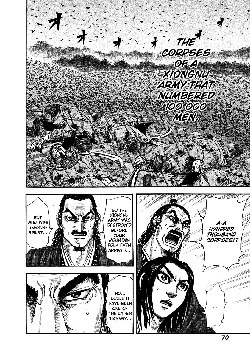 Kingdom Chapter 155 — page 12
