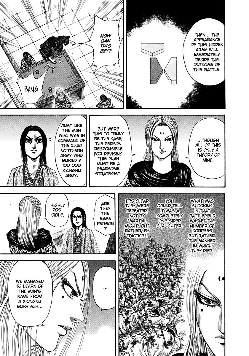 Kingdom Chapter 155 — page 17