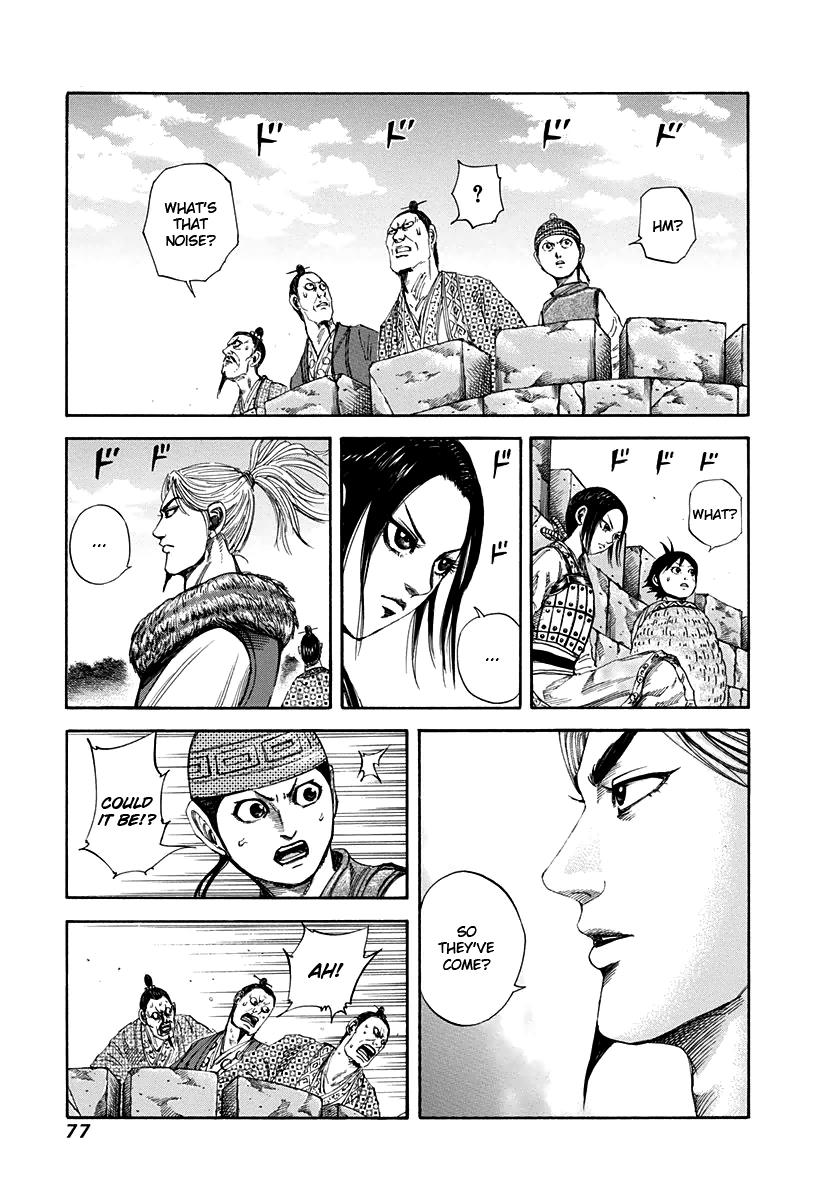 Kingdom Chapter 156 — page 1