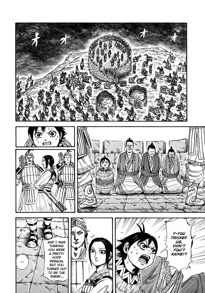 Kingdom Chapter 156 — page 4