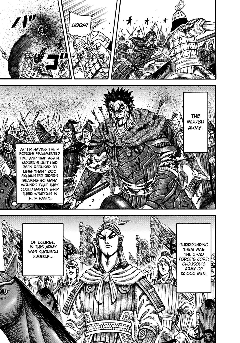 Kingdom Chapter 156 — page 9