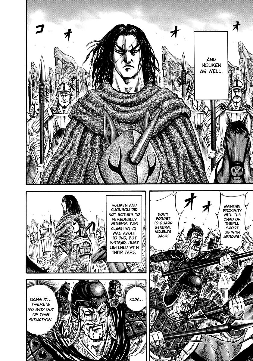 Kingdom Chapter 156 — page 10