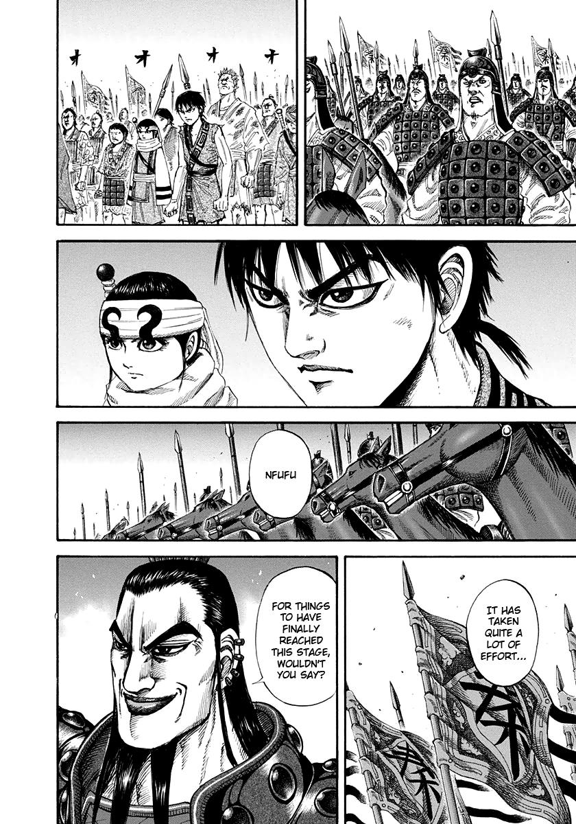 Kingdom Chapter 156 — page 14