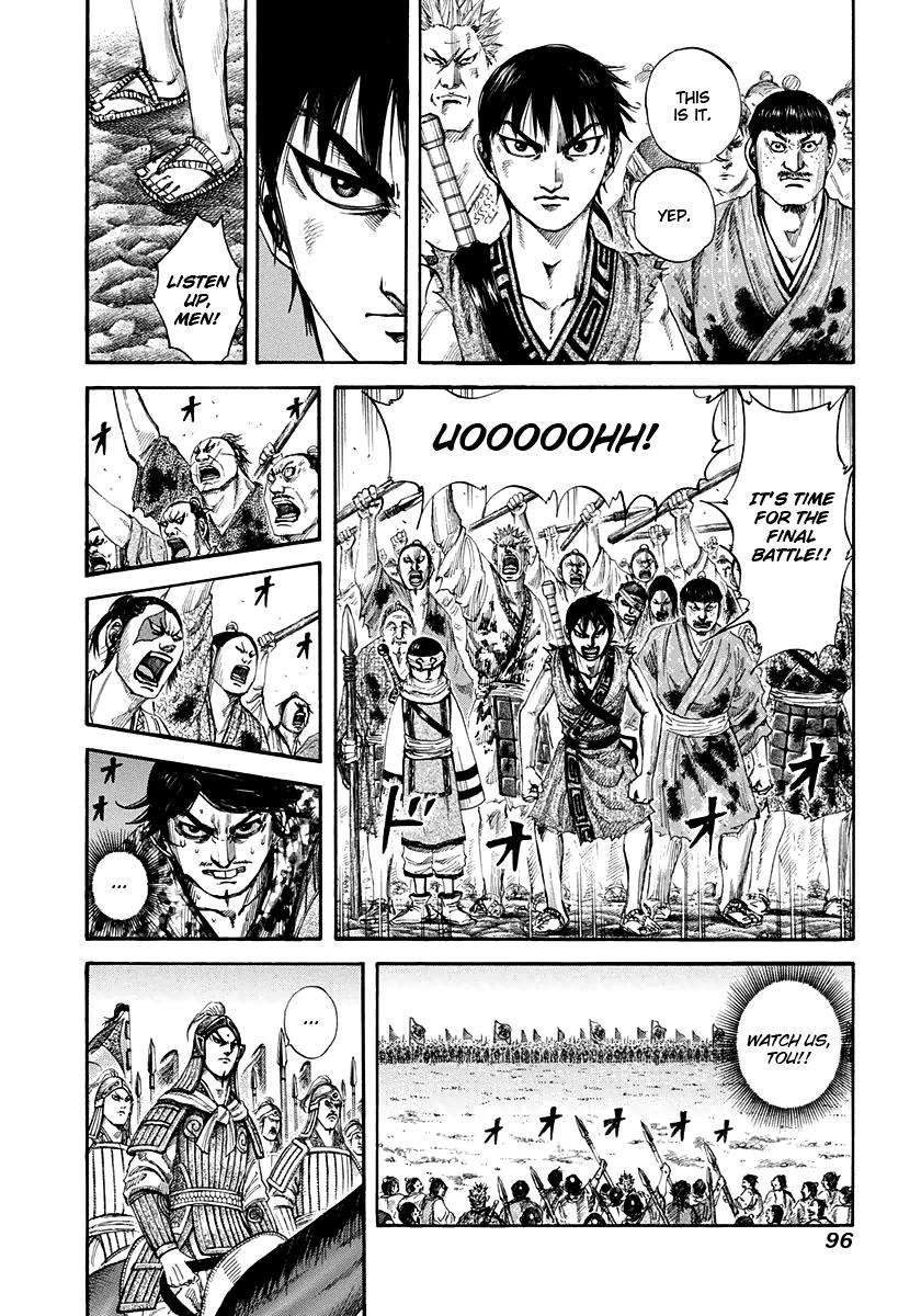 Kingdom Chapter 157 — page 2