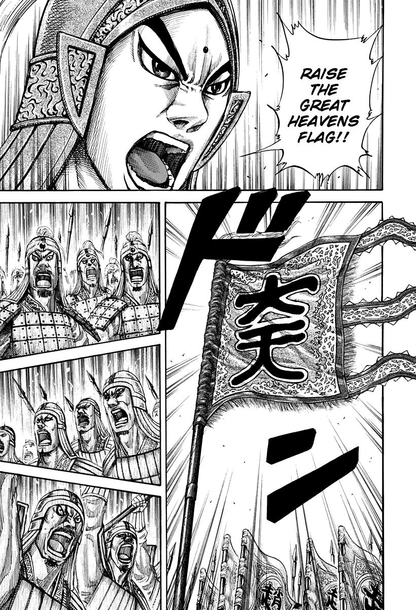 Kingdom Chapter 157 — page 3