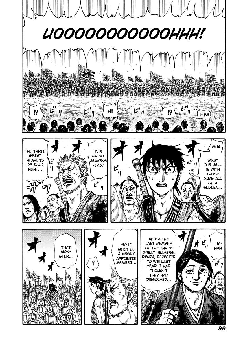 Kingdom Chapter 157 — page 4