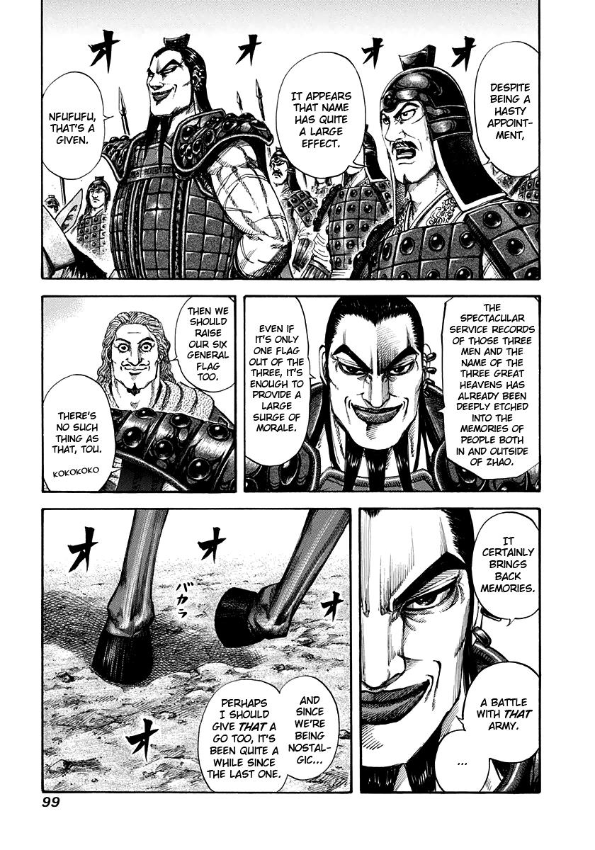 Kingdom Chapter 157 — page 5