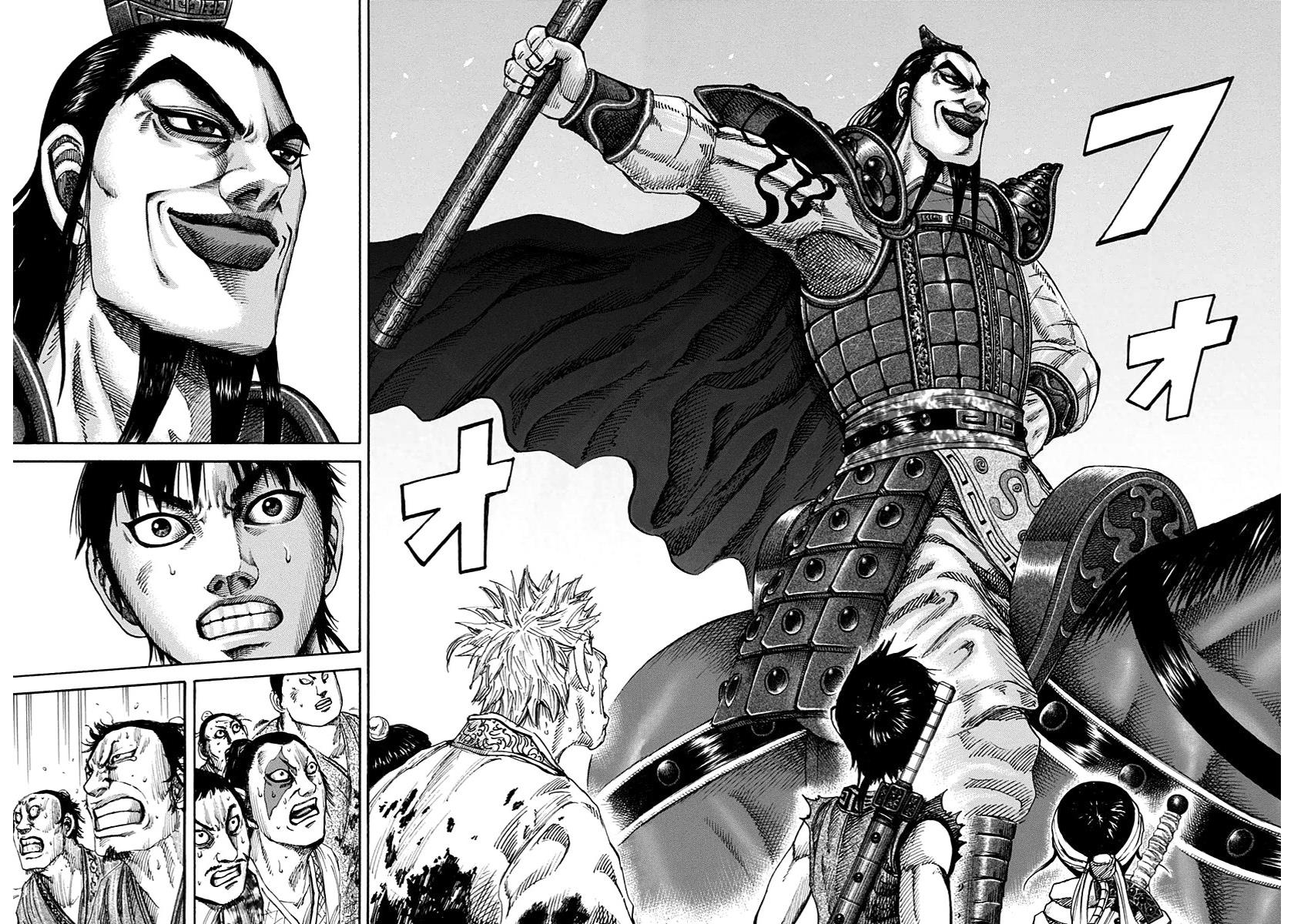 Kingdom Chapter 157 — page 8