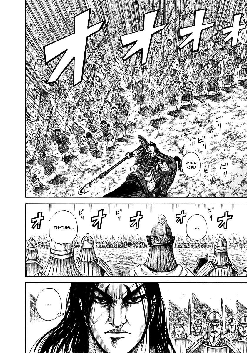 Kingdom Chapter 157 — page 9