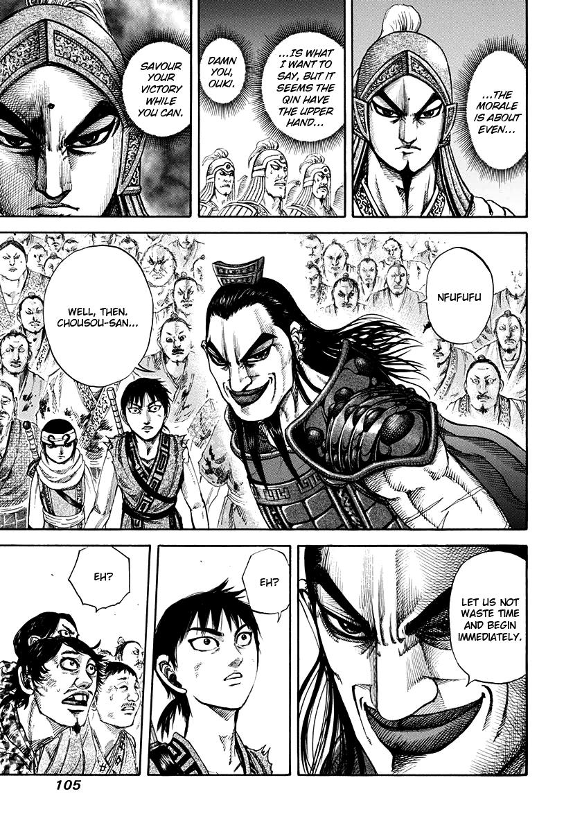 Kingdom Chapter 157 — page 10