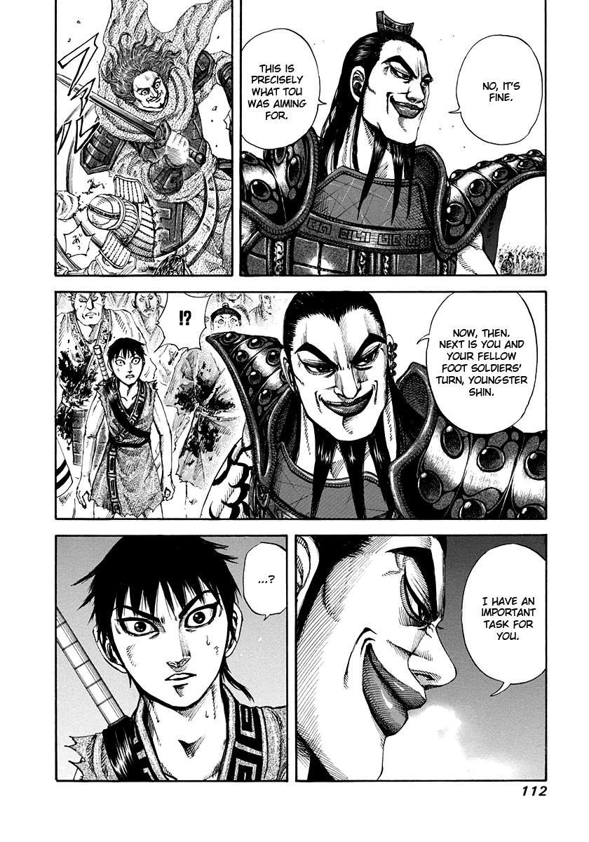 Kingdom Chapter 157 — page 17