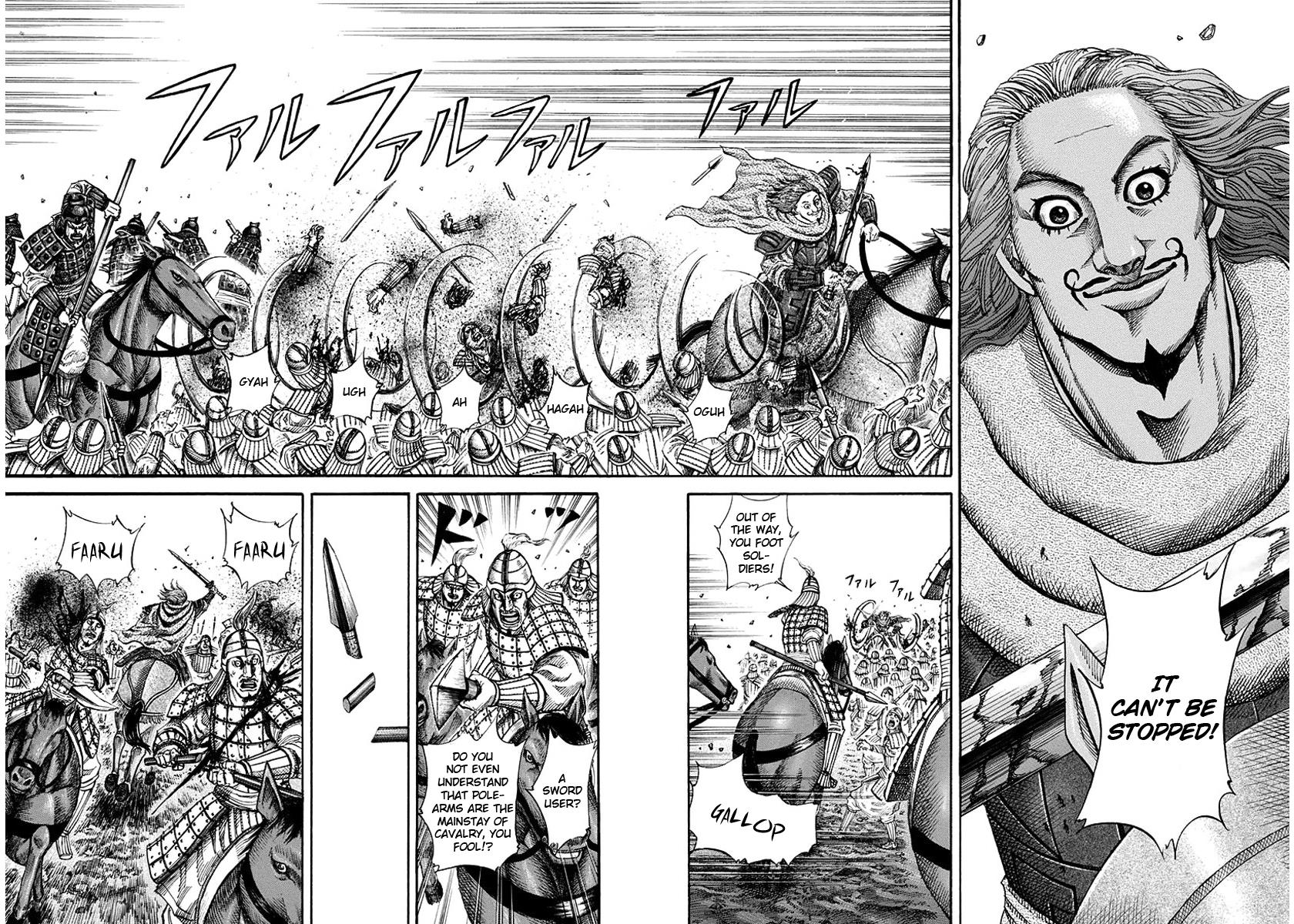 Kingdom Chapter 158 — page 3