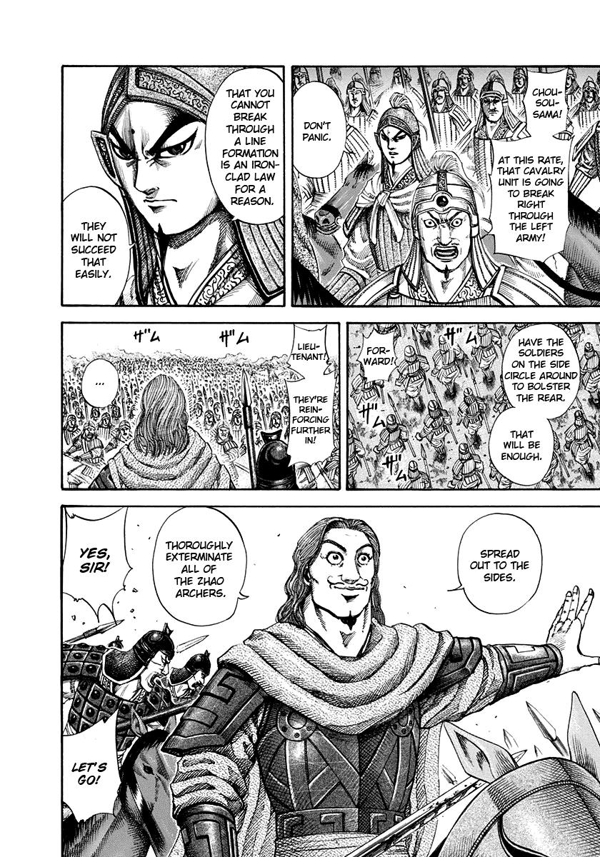 Kingdom Chapter 158 — page 4