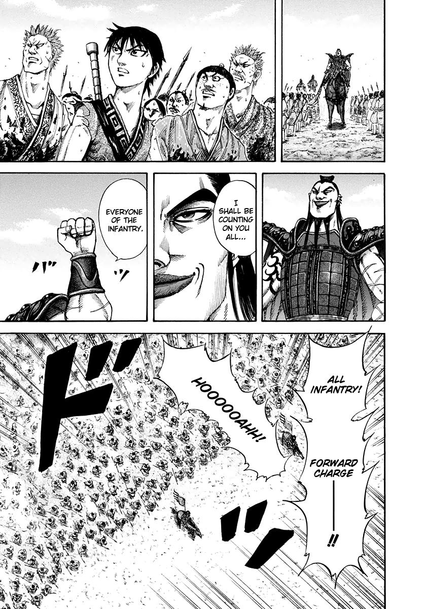 Kingdom Chapter 158 — page 5